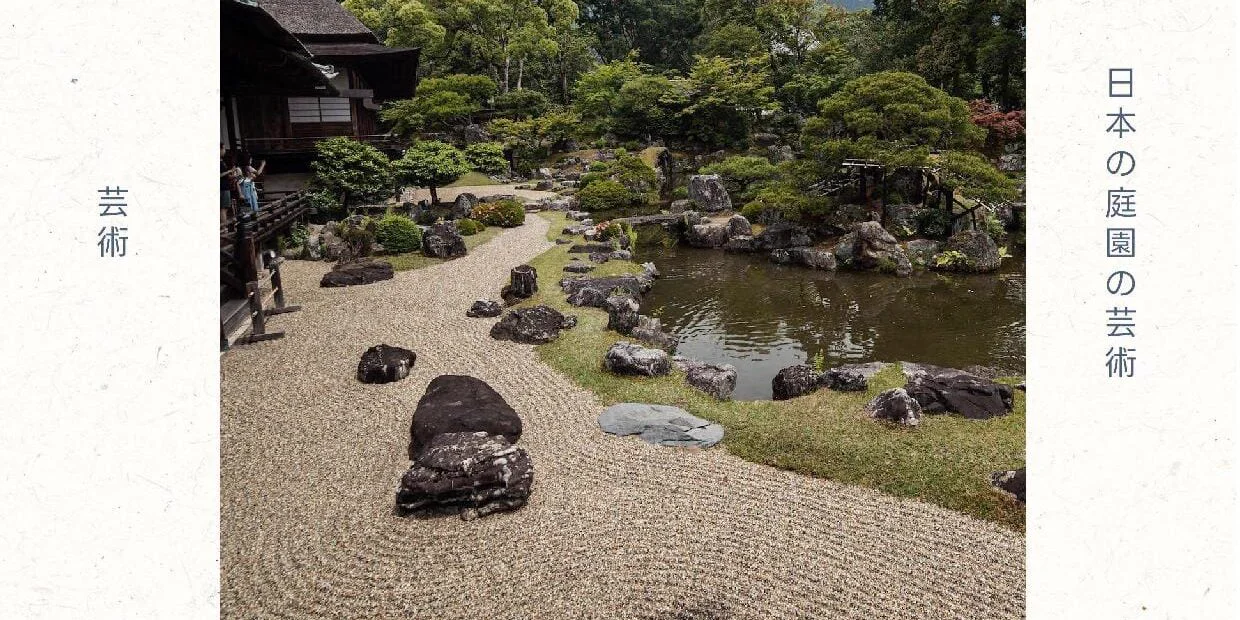 Kitaura sensei delivering the conference on Japanese gardens — Tunis 2023