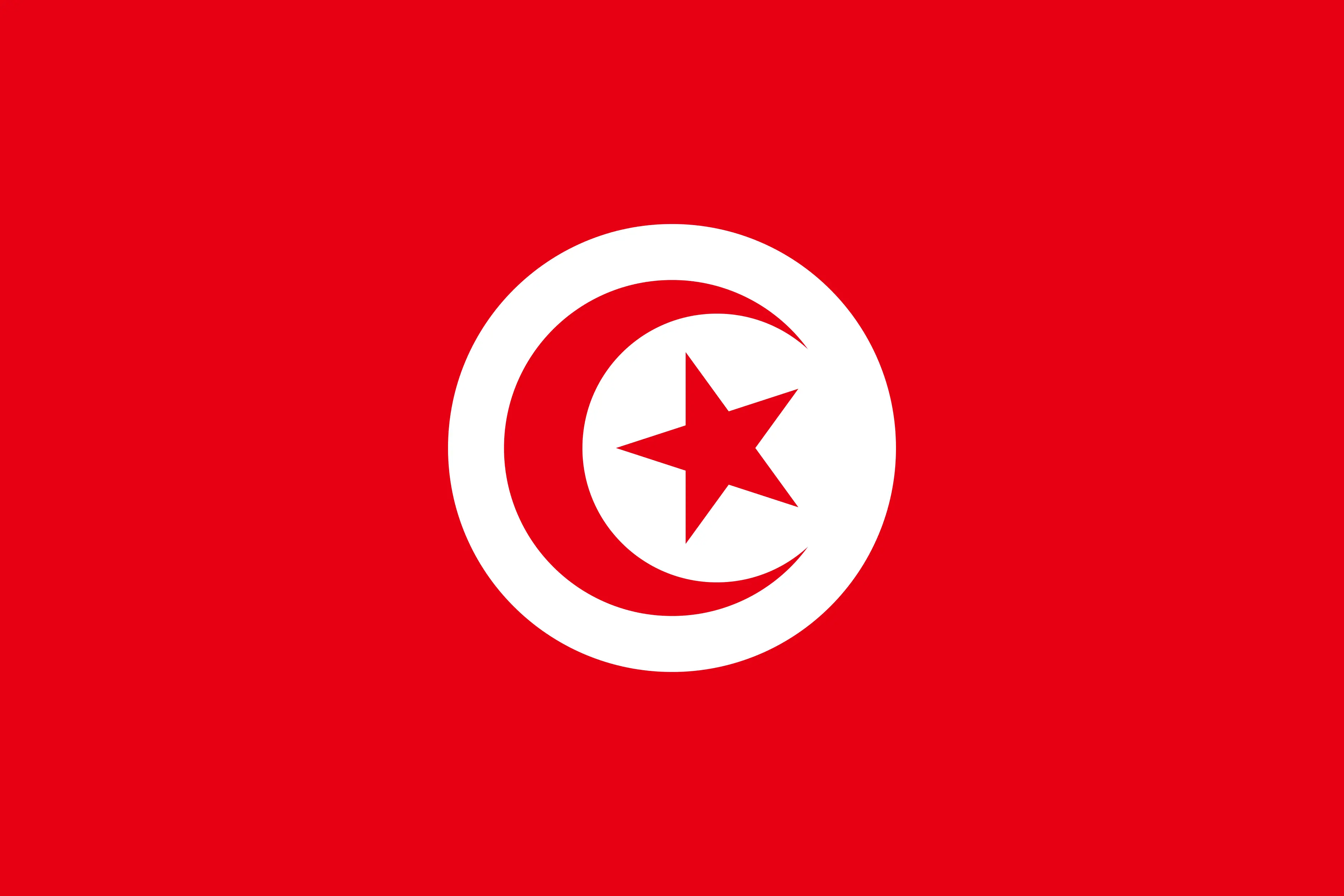Flag of Tunisia — participating nation · TICAD Games Yokohama 2025
